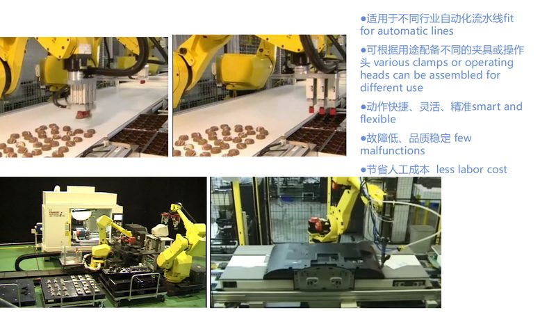 视觉检测设备参数校准：精准视觉系统的基石**